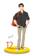 Class-04